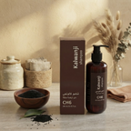 Herbal Black Seed Read More...